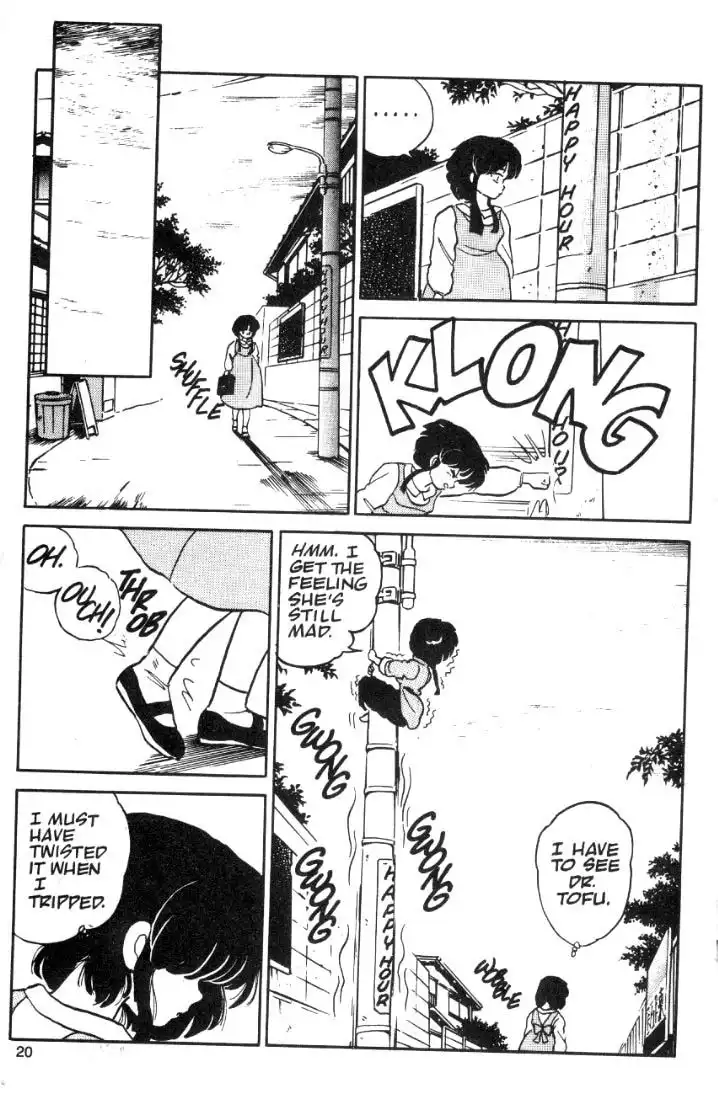 Ranma 1/2 Chapter 13 20